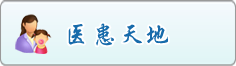 日本胖女人黄色视频